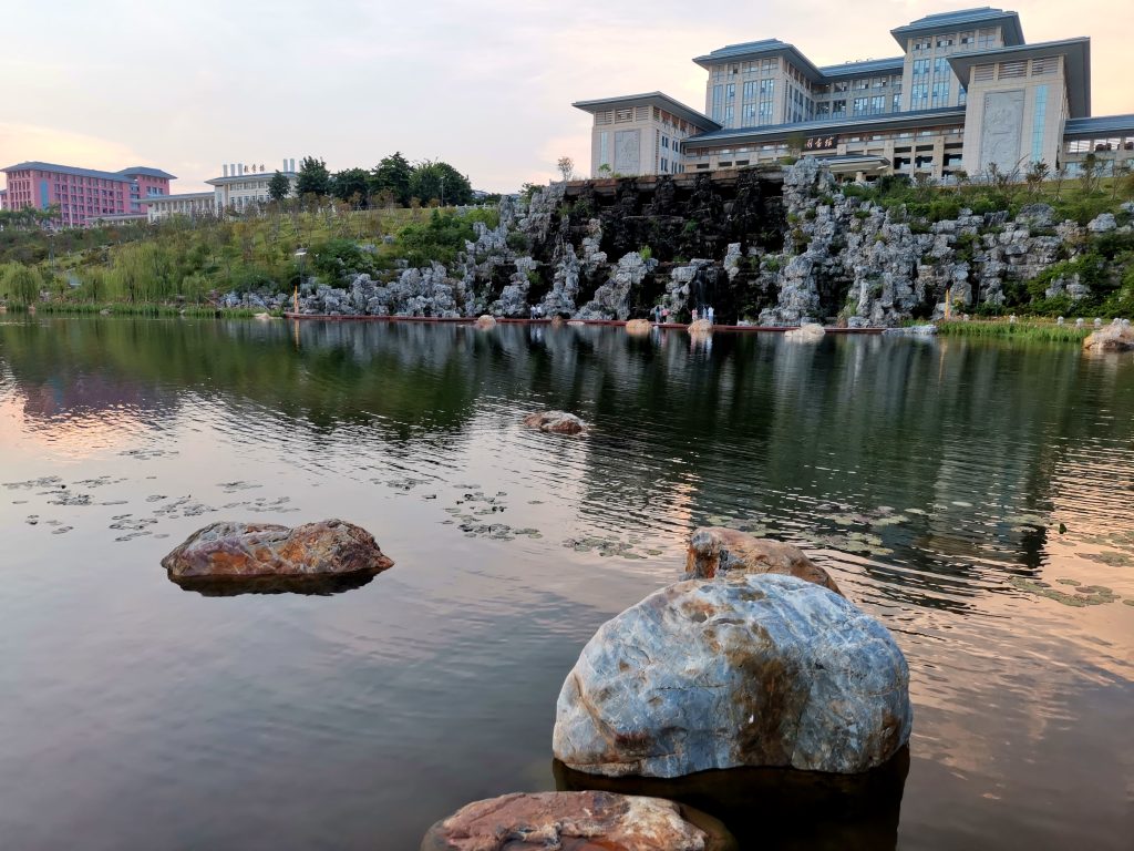 广西中医药大学(1)